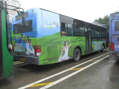 鹤山公交车车身广告，鹤山公交车车体广告，鹤山公交车车内广告